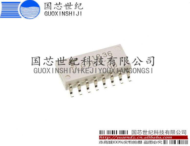 TLP281-4  量大价优 支持拿样 现货