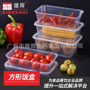 ���x��������һ����ˮ���д����ӆ����ͺзָ�һ����͸���;�