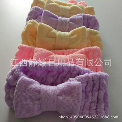 厂家批发现货日韩版超细纤维头带洁面化妆美容束发带发饰粉红女士|ms