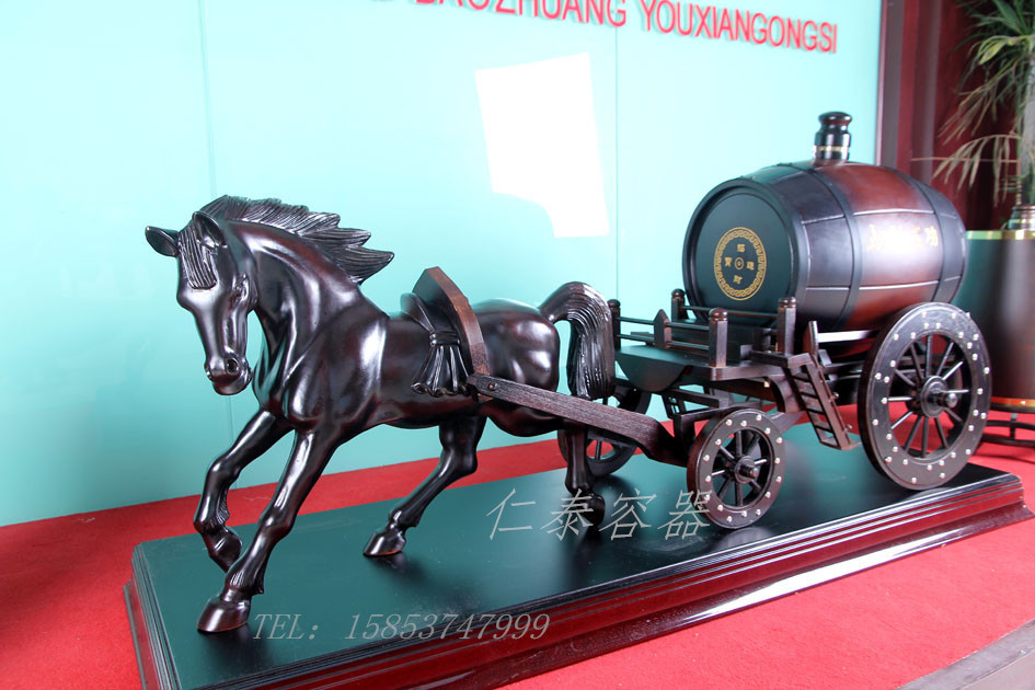 1-151210110203331_副本