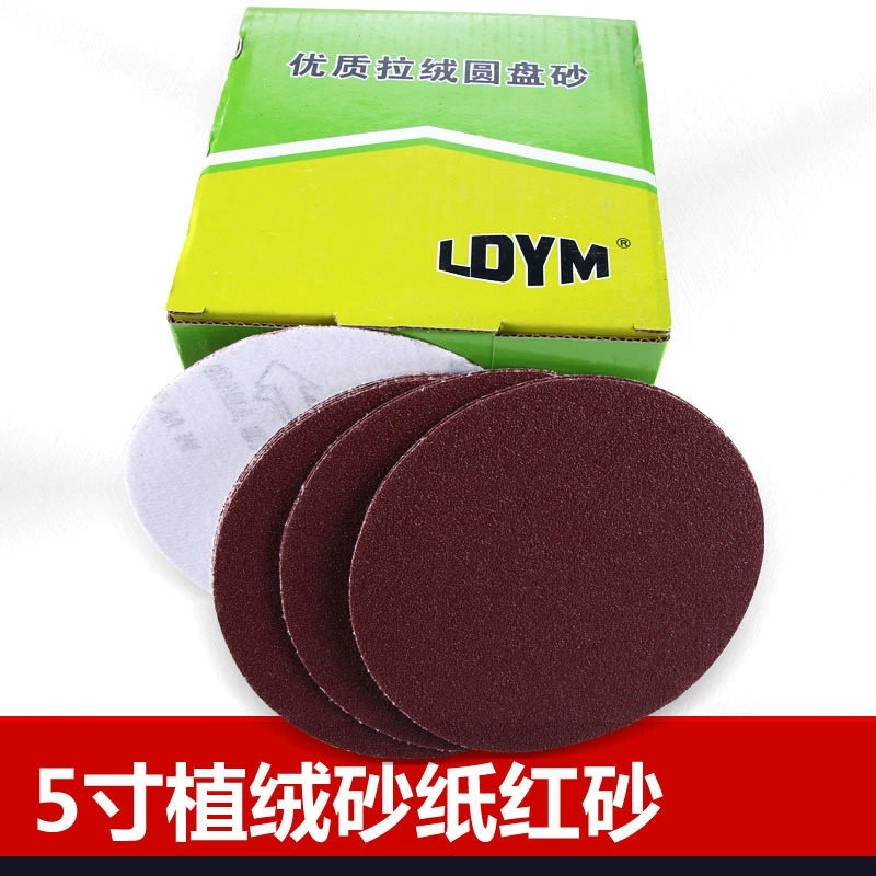 125 мм матовый 5-дюймовый диск наждачная бумага задняя бархатный диск песок Флокирование наждачная бумага самоклеящаяся наждачная бумага диск песочный завод