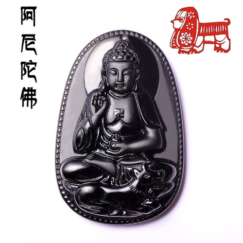 Obsidian Destiny Buddha Eight Guardians Pendant Crystal Necklace for Men and Women Set, One Piece Dropshipping