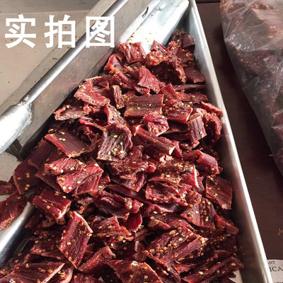 厂家货源散装休闲食品四川麻辣 五香风干猪肉 手撕牛肉 风干牛