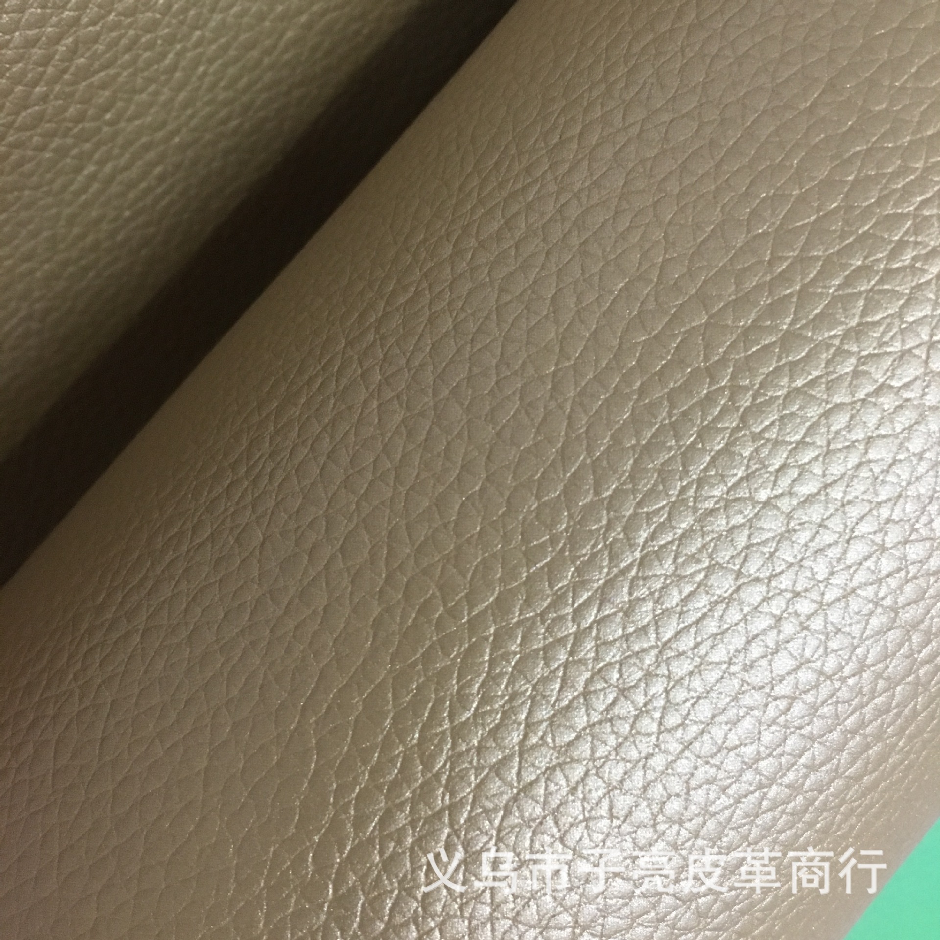 pvc荔枝纹