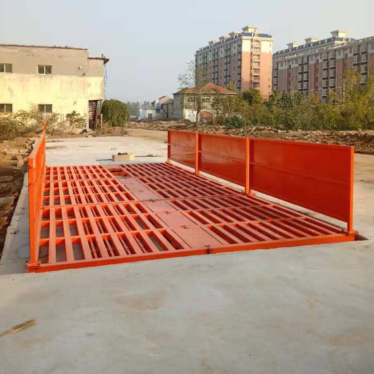 加工生产厂家直销 工地大门全自动自动洗车机 建筑工地洗车平台
