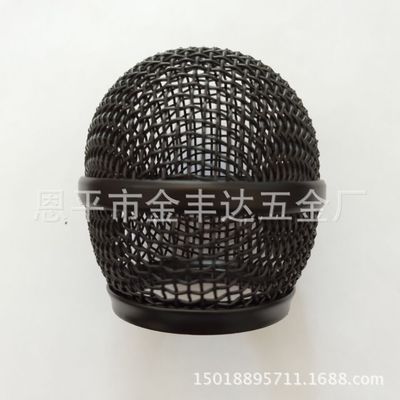 專業生産麥克風五金件網頭網罩金屬網頭網罩 話筒網罩