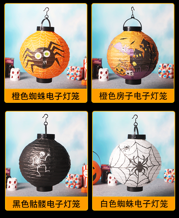 电子灯笼_03