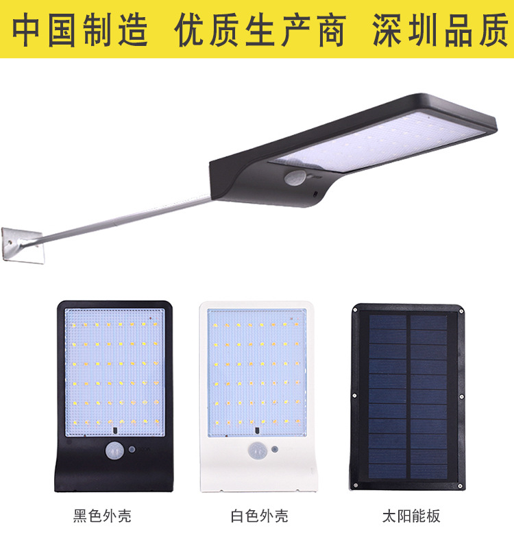 Petit réverbère Solaires étanche LED avec Télécommande - Ref 3430896 Image 13