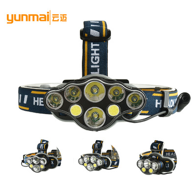 Amazon 8LED Headlight T6 + COB 6LED Strong light charge Headlight Head mounted USB charge Headlight glare