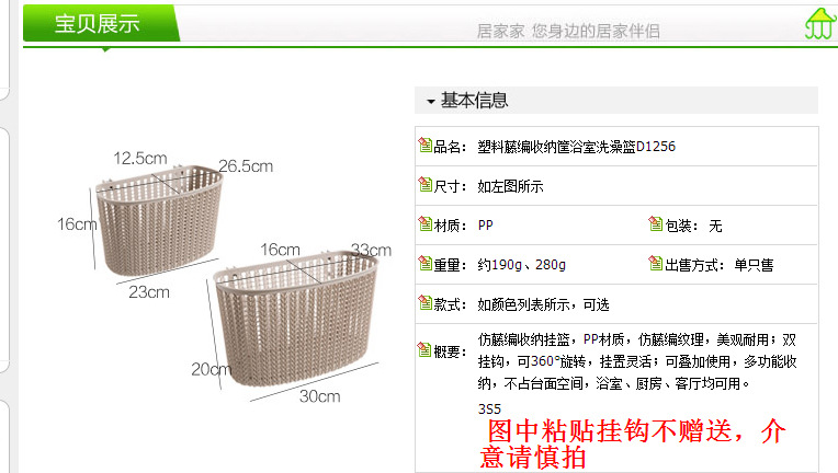 2018-03-15_112045_01