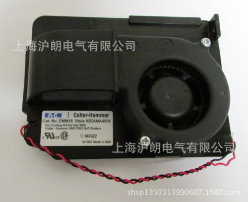 EATON/伊顿冷却风扇/Fan Kit/EMM18
