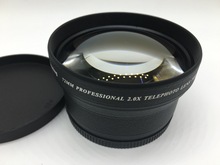 批发72mm2.0x增距附加镜头 前口Uv85mm
