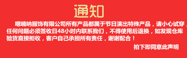 必插入