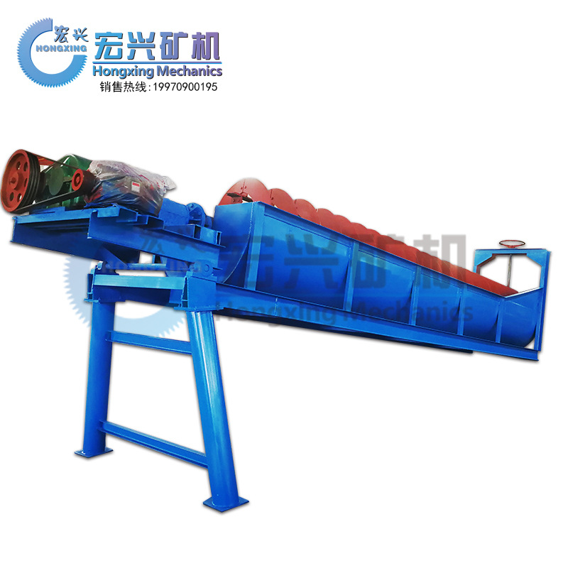 搅拌螺旋洗砂机 砂场洗砂机供应设备 螺旋分级机 螺旋洗砂机