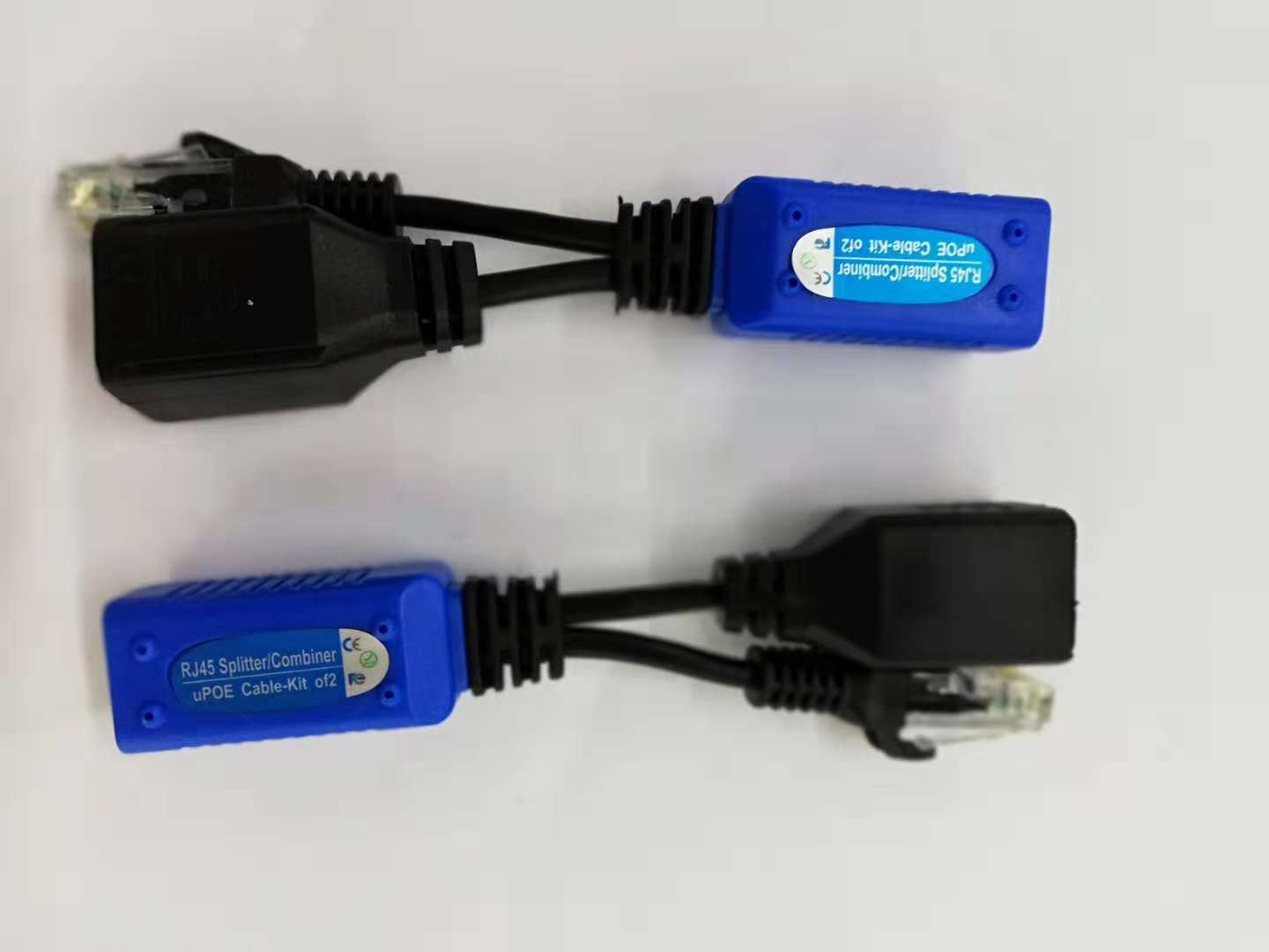 网络分离 合成器  二合一