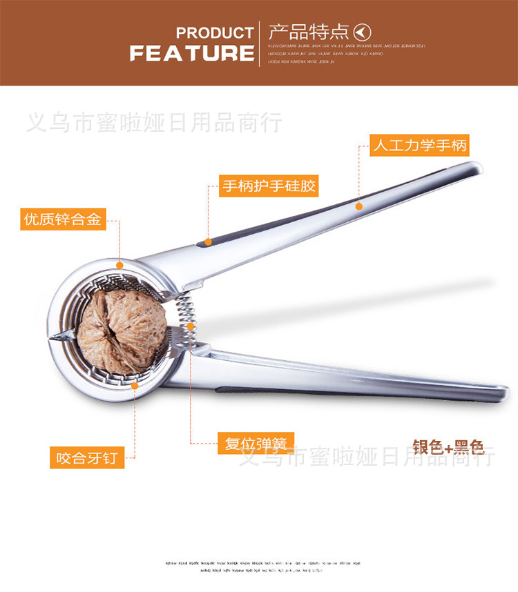 3173085375_1428222973