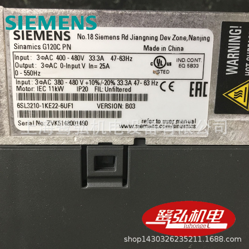 6SL3210-1KE22-6UF1-5