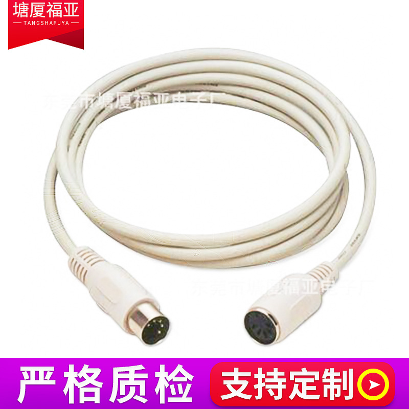 专业供应批发延长输出连接线 汽车低压数据线 DIN连接线