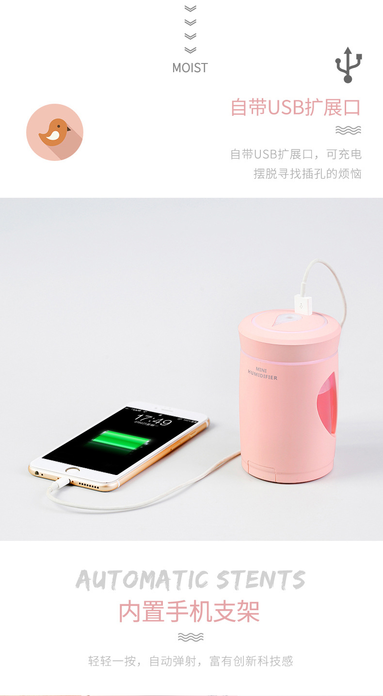 啄木鸟加湿器-2_06