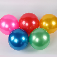 [Manufacturer wholesale] 20cm optical mold pearlescent smooth ball racket ball red solid color ball children's toy ball