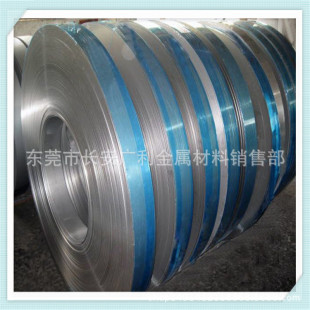 �����X�� �X��/���X��/�XƬ/1060�X��/��0.01 2.0mm�b�Ʒ����