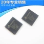 全新电子集成hx6a29-a00dlagic