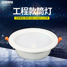 ���D����ledͲ�� �¿�Ͳ���̘I������� ���̿�T��ñ�컨��