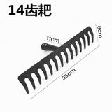 Артефакт копания 14 Зубные гвозди гвозди сухие травы грабли капель, библиотека разрывов почвенные грабли сад сад арт сельскохозяйственный