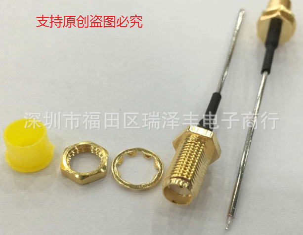 RF-SMA-K母头外螺内孔手机射频调试线直径1.2MM半钢测试细软线