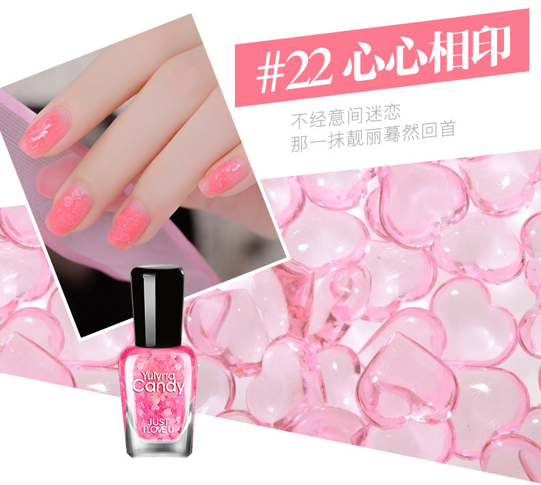 炫彩油性指甲油-详情180320-2_05