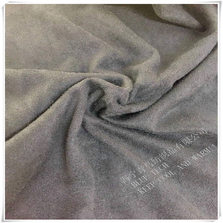 弹力麂皮绒  加厚加密弹力仿皮绒 服装用面料