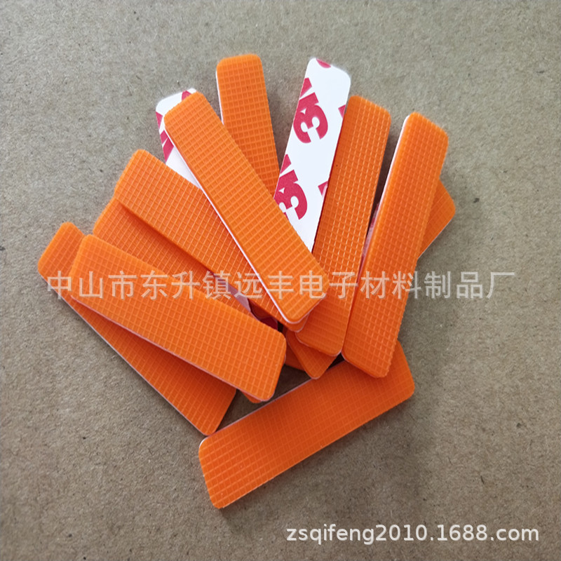 厂家生产定做各种规格自行车导航架硅胶脚垫 防滑耐用