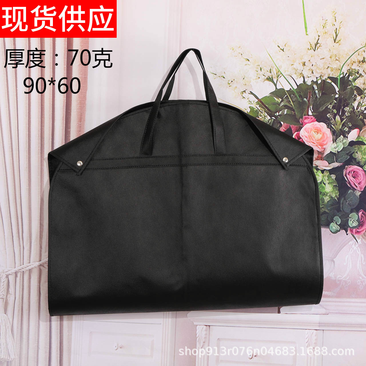 9064980516_1427183514_meitu_2