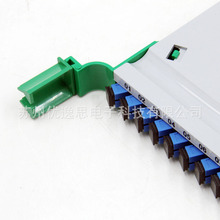 12芯一体化熔纤盘SC方头束状光纤尾纤接ODF光交箱用迷你小款满配