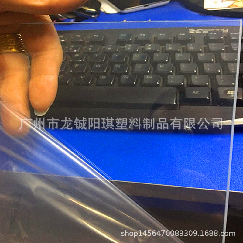 pet厂家长期生产高透明pvc片材防雾 磨砂电晕pet卷材