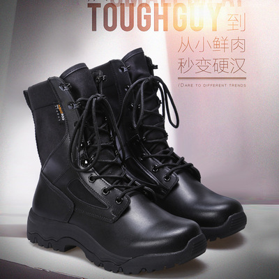 cqb超輕作戰靴戰術靴輕便透氣軍鞋 511軍靴男特種兵07作訓靴批發