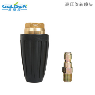 �S��ֱ�N���Dɏ�����^���P�߉���ϴ���D����3600PSI����ɏ�����^