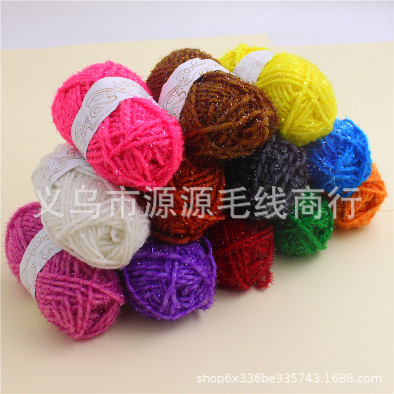 厂家直销各种规格腈纶线涤纶中粗毛线勾鞋DIY编织手工艺品十字绣