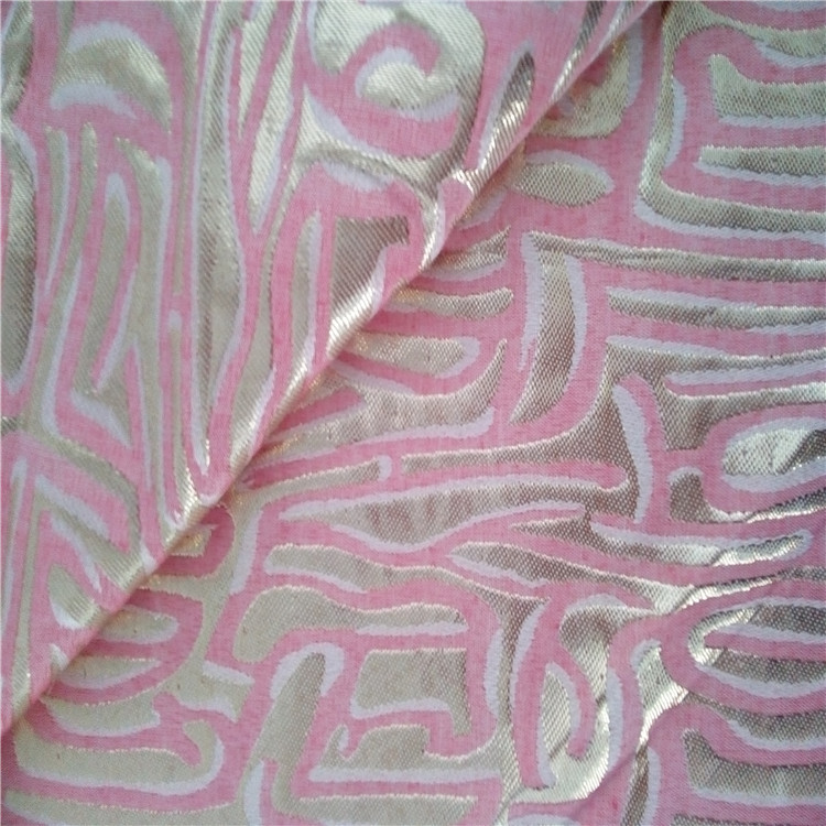 迷宫图案金属丝梭织色织提花面料适用于服装装饰沙发布鞋子布