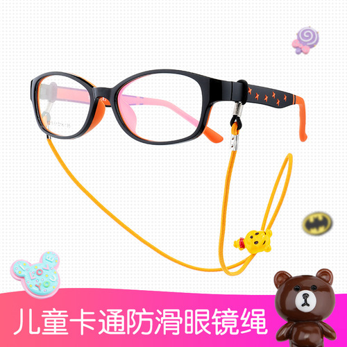 The third generation children's amblyopia myopia elastic glasses rope cartoon cute pattern glasses rope elastic glasses chain