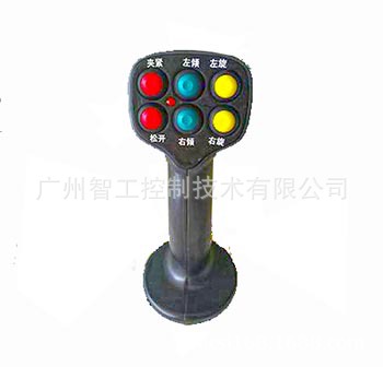 工业手柄人体工学操控方便稳定性强性价比高挖机装载机使用传感器