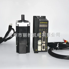 机械用电动机;伺服定位系统;特殊电机