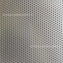 �S�Ҷ���΢С�׾��ܺY���^�V�W304���|��g��1*2�׮��μ�0.5mm��