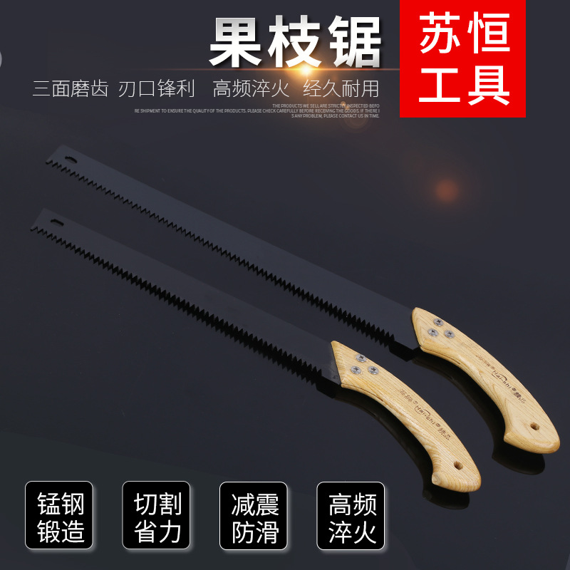 Manufactor Direct selling sharp wear-resisting 65# Orchard Pruning Woodworking saws household Handsaw Sharp and durable