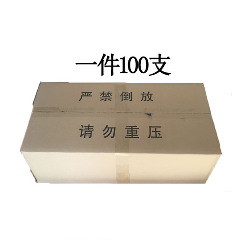 Leqin 406 instant adhesive, low whitening, low odor, fast-drying ABS plastic glue for bonding metal toys, rubber
