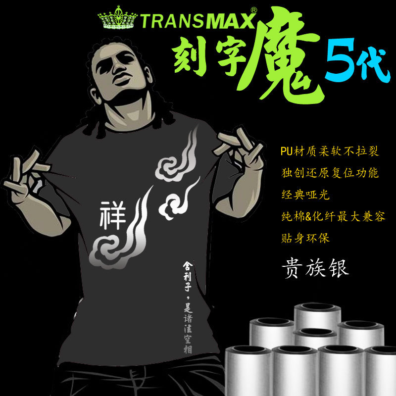 TB21NbpBcuYBuNkSmRyXXcA3pXa_!!