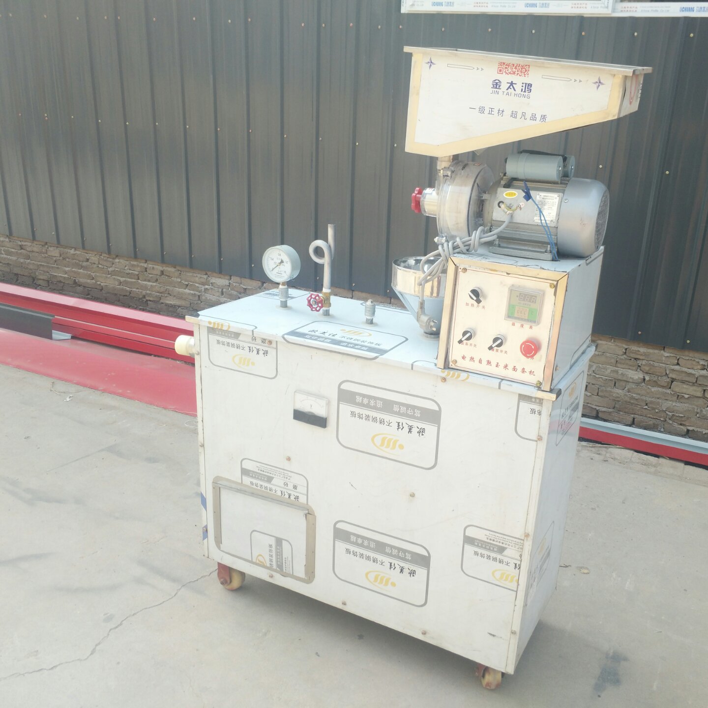 延吉冷面机-延吉冷面机厂家、品牌、图片、热