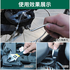 Household hardware tool box repair tool set multi-functional hardware tool set household tool set