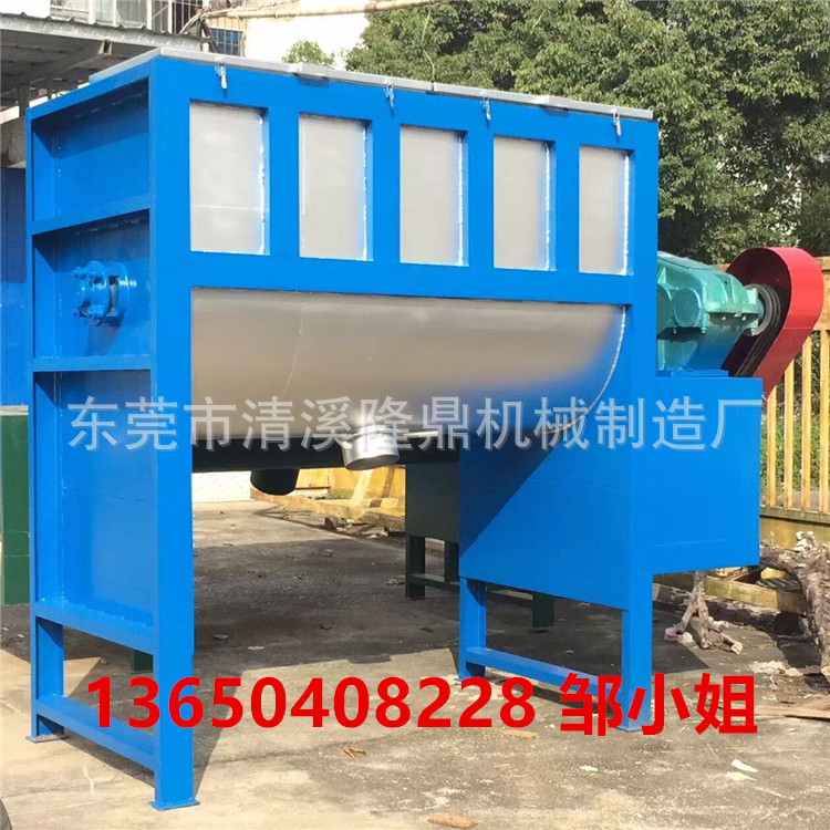 河南多功能搅拌机 干粉搅拌机设备 膏体搅拌机厂家 腻子粉搅拌机