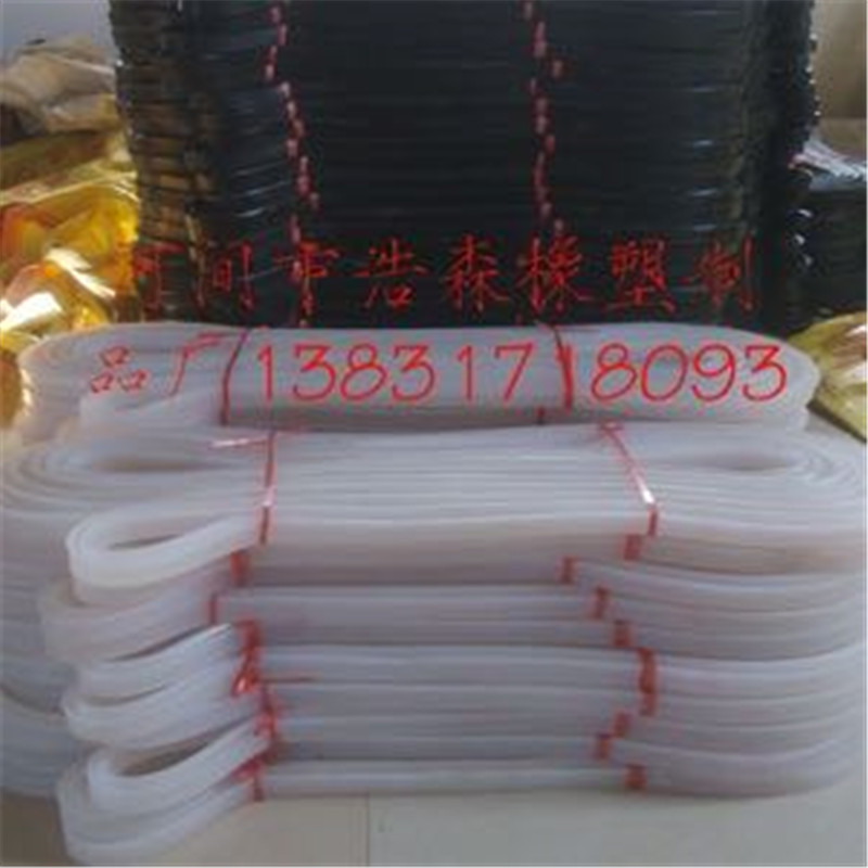 蒸压釜密封圈 硫化罐密封圈多种橡胶密封圈支持定做欢迎选购